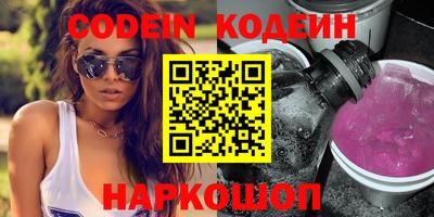 индика Кимры
