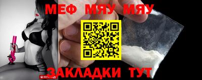 индика Кимры