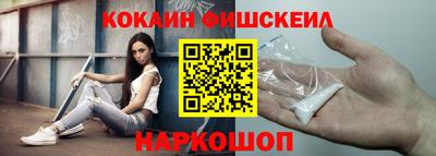 apvp Кингисепп