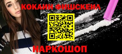 apvp Кингисепп