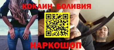 apvp Кингисепп