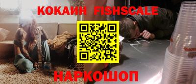 индика Кимры