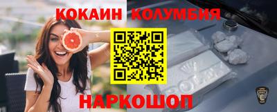 apvp Кингисепп