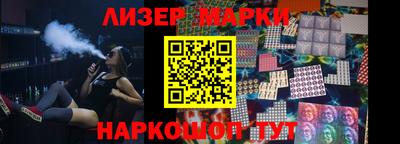 apvp Кингисепп