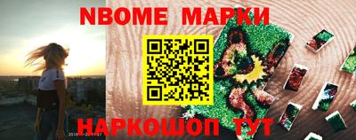 apvp Кингисепп