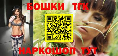 спайс Кинель