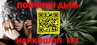 соль курить ск Камышлов