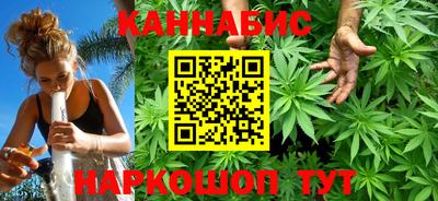 спайс Кинель