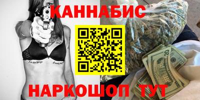индика Кимры