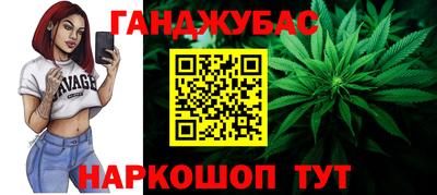 apvp Кингисепп
