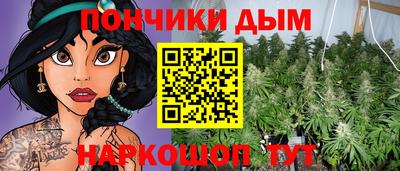 прущая мука Канаш