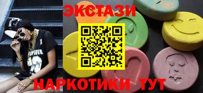 прущая мука Канаш
