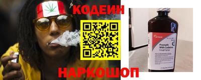 индика Кимры