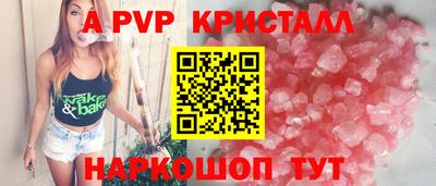 соль курить ск Камышлов