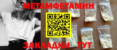 прущая мука Канаш
