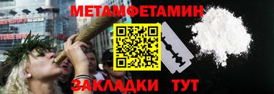 индика Кимры