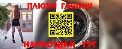apvp Кингисепп