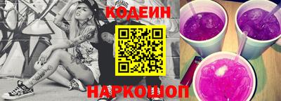 apvp Кингисепп