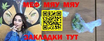 индика Кимры