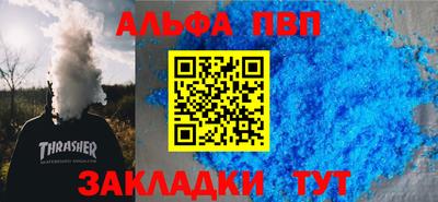 индика Кимры